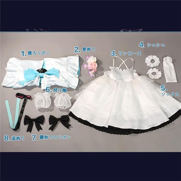 初音ミクライブイベント「HATSUNE MIKU WITH YOU 2019」コスプレ衣装 8点セット S M L XL コスチューム 学園祭 イベント 文化祭 仮装 変装 |  | 10