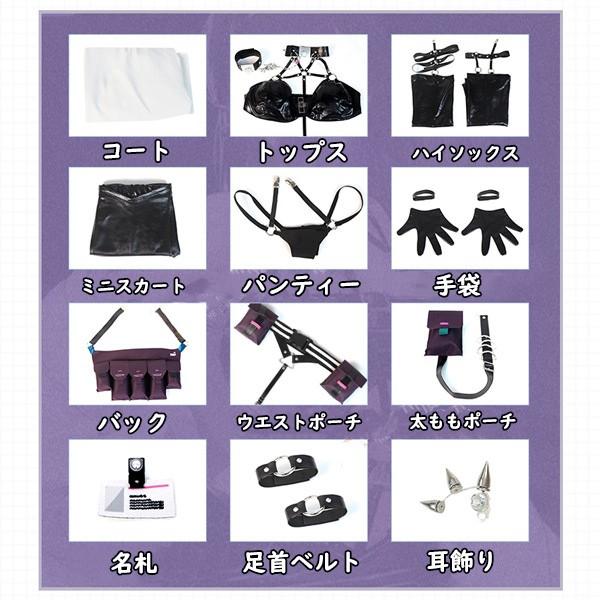 【勝利の女神：NIKKE 衣装】ワードレス ミハラ Mihara コスプレ衣装 コスチューム cosplay 学園祭 イベント_7