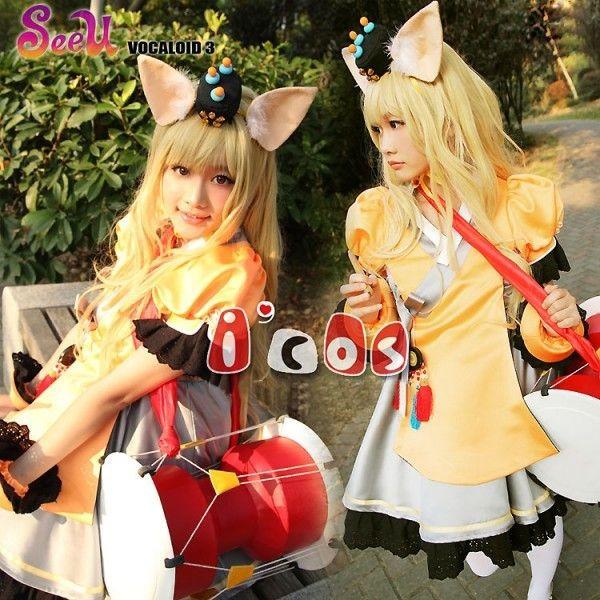コスプレ衣装 VOCALOID 3風 SeeU韓国風豪華コスプレ衣装AA007F/代引不可 | 