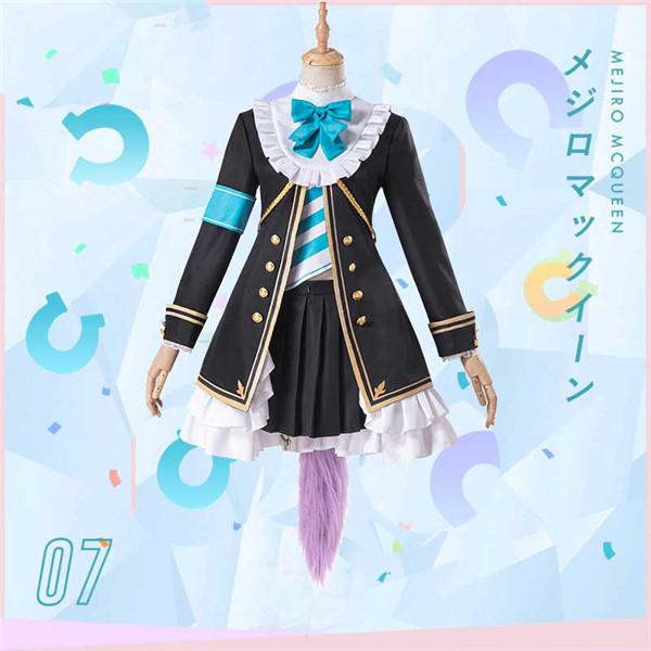 馬匹娘 コスプレ メジロマックイーン 目白麥昆 コスプレ お召しもの MIAOCOS 長距離 名家メジロ家の至宝 コスプレ お召しもの 楽器、手芸、コレクション-コスチューム