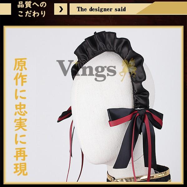 にじさんじ 衣装】VTuber 葛葉(くずは) 女性 SANYA(サーニャ) 風