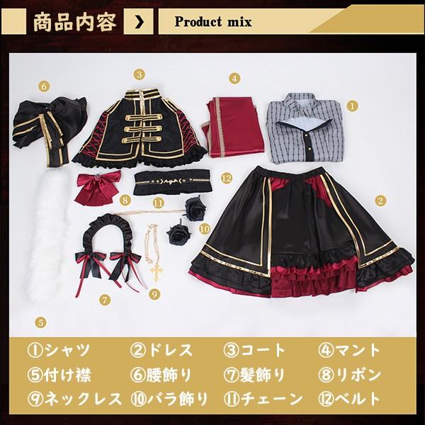 にじさんじ 衣装】VTuber 葛葉(くずは) 女性 SANYA(サーニャ) 風 にじさんじ 衣装】VTuber 葛葉(くずは) 女性 SANYA(サーニャ) 風