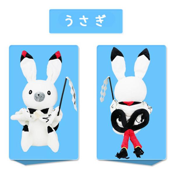 初音ミク/Hatsune Miku 風 雪の巫女 コスプレ 衣装 着物 浴衣 和服 アニメ ゲーム コスチューム パーティーグッズ 仮装 変装 |  | 15