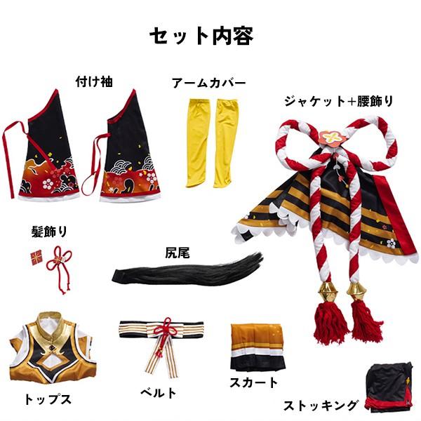 ウマ娘 プリティーダービー Pretty Derby キタサンブラック 勝負 ウマ娘 プリティーダービー Pretty Derby キタサンブラック 勝負