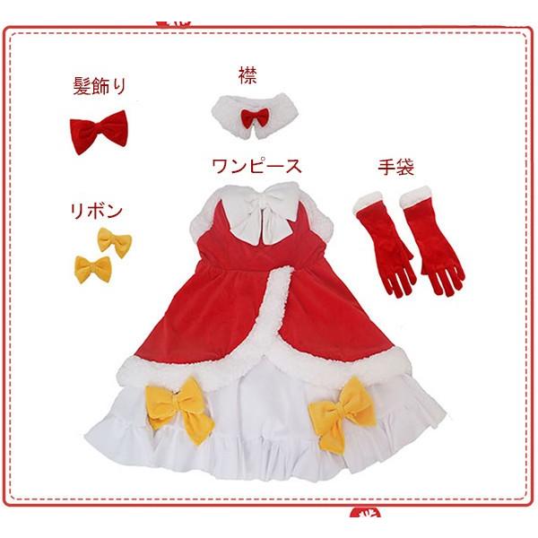 初音ミク VOCALOID SPMフィギュア 初音ミク クリスマス2022　サンタ服 コスプレ衣装 靴追加可 |  | 04