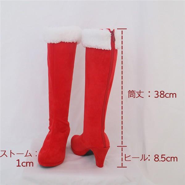 初音ミク VOCALOID SPMフィギュア 初音ミク クリスマス2022　サンタ服 コスプレ衣装 靴追加可 |  | 06