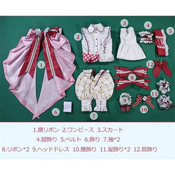 初音ミク 風 15周年 コスプレ衣装 VOCALOID 15周年Ver 衣装 : フル