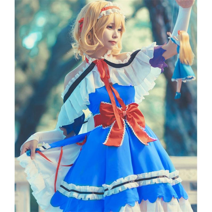 コスプレ衣装 東方Project アリス・マーガトロイド ac004c0 コスプレ衣装 東方Project アリス・マーガトロイド ac004c0