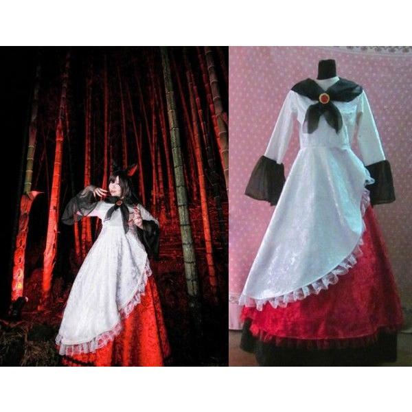 東方Project 今泉影狼 コスプレセット オーダーメイド 東方Project(東方輝針城)/ 今泉影狼 コスプレ衣装豪華版