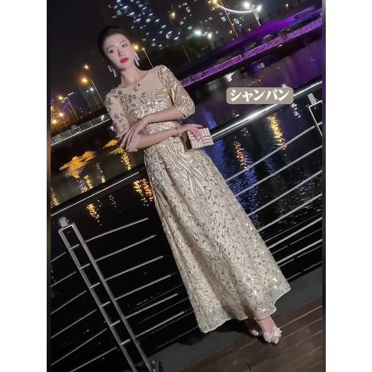 イブニングドレス ロングドレス カラオケドレス シャンパン ワイン