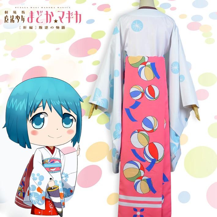 美樹さやか 着物 コスプレ 衣装 コスチューム 仮装 魔法少女まどか マギカ 劇場版 コスプレ 仮装 美樹さやか 着物 |  | 01