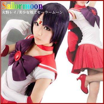 コスプレ衣装(ウィッグ、靴) 美少女戦士 セーラーマーズ 火野 コスプレ衣装(ウィッグ、靴) 美少女戦士 セーラーマーズ 火野