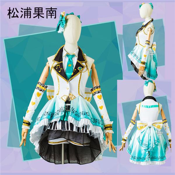 ラブライブ　梨子　花丸　ダイヤ　コスプレ衣装　沼津市制100周年 Aqours 桜内梨子 トレイン編 コスプレ衣装 ラブライブ