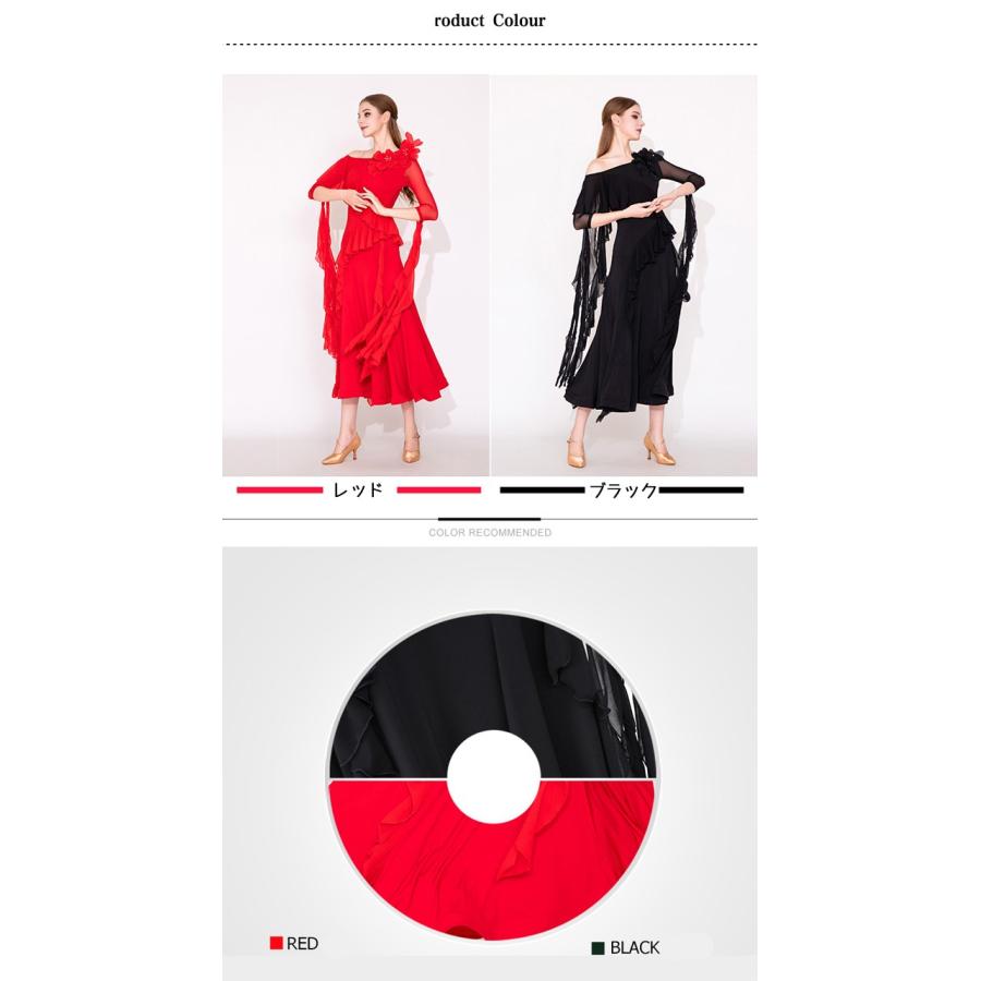 社交ダンス ドレス 練習着 競技着 長袖 レース 透け感 豪華 パーティー モダン スタンダード ルンバ 専用 発表会 開場ドレス ストレッチ レッド ブラック S-2XL |  | 01