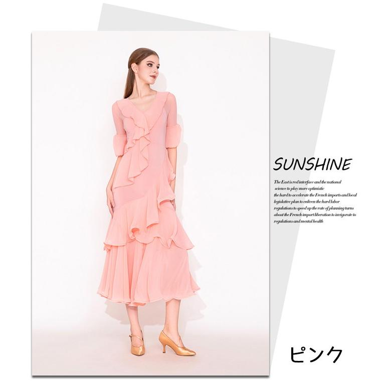 社交ダンス ドレス 練習着 競技着 長袖 レース 透け感 豪華 パーティー モダン スタンダード ルンバ 専用 発表会 開場ドレス ストレッチ ピンク イエロー S-2XL |  | 02