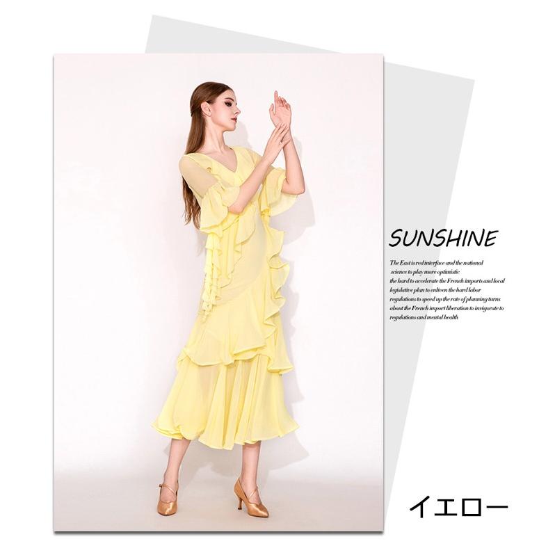 社交ダンス ドレス 練習着 競技着 長袖 レース 透け感 豪華 パーティー モダン スタンダード ルンバ 専用 発表会 開場ドレス ストレッチ ピンク イエロー S-2XL |  | 06