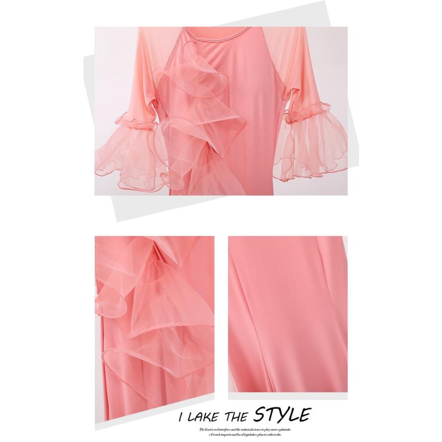 社交ダンス ドレス 練習着 競技着 長袖 レース 透け感 豪華 パーティー モダン スタンダード ルンバ 専用 発表会 ストレッチ 団体 ピンク イエロー S-2XL |  | 11