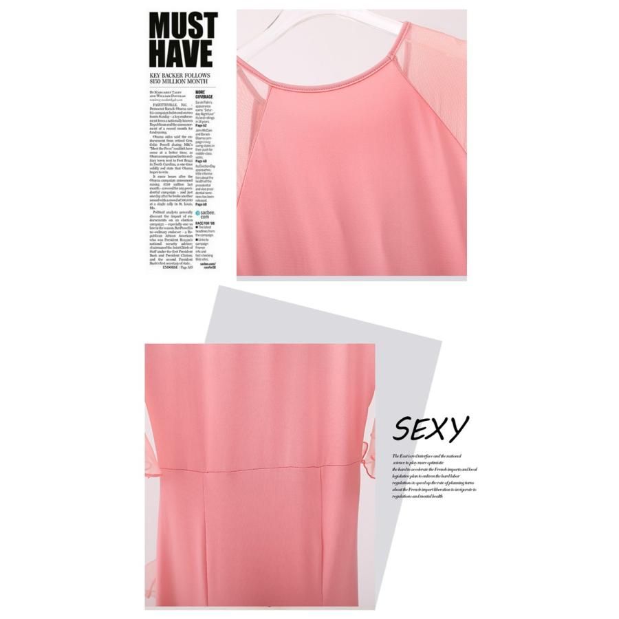 社交ダンス ドレス 練習着 競技着 長袖 レース 透け感 豪華 パーティー モダン スタンダード ルンバ 専用 発表会 ストレッチ 団体 ピンク イエロー S-2XL |  | 12