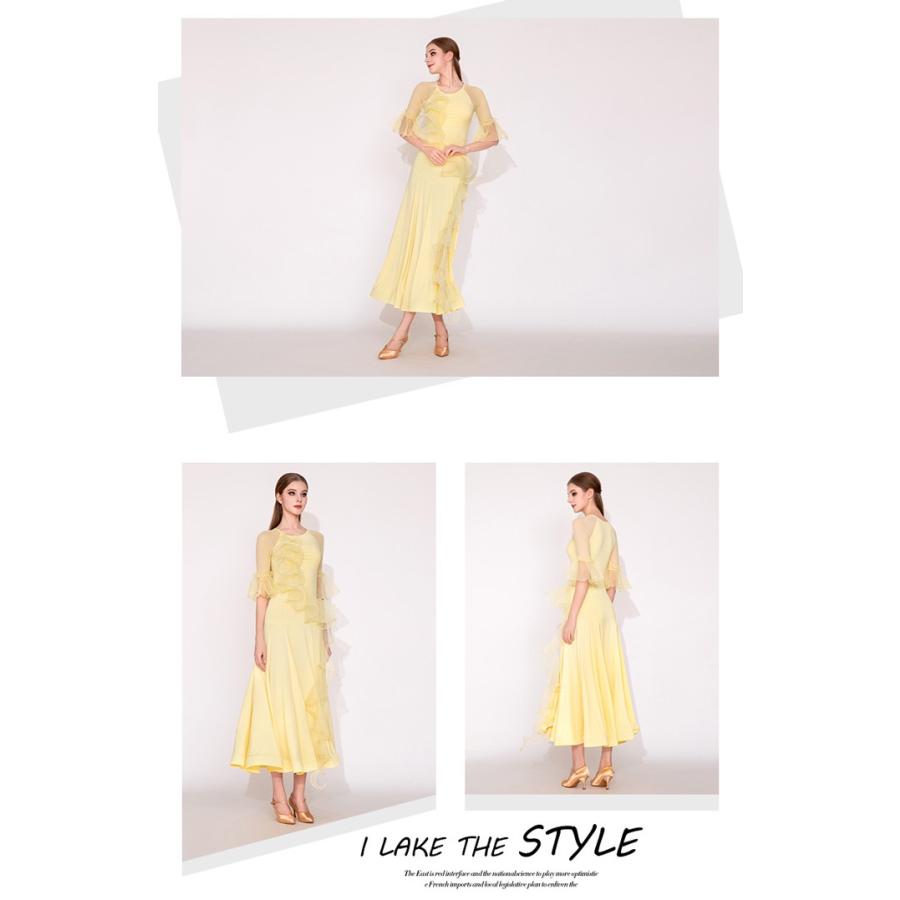 社交ダンス ドレス 練習着 競技着 長袖 レース 透け感 豪華 パーティー モダン スタンダード ルンバ 専用 発表会 ストレッチ 団体 ピンク イエロー S-2XL |  | 05