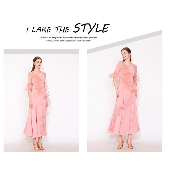 社交ダンス ドレス 練習着 競技着 長袖 レース 透け感 豪華 パーティー モダン スタンダード ルンバ 専用 発表会 ストレッチ 団体 ピンク イエロー S-2XL |  | 07