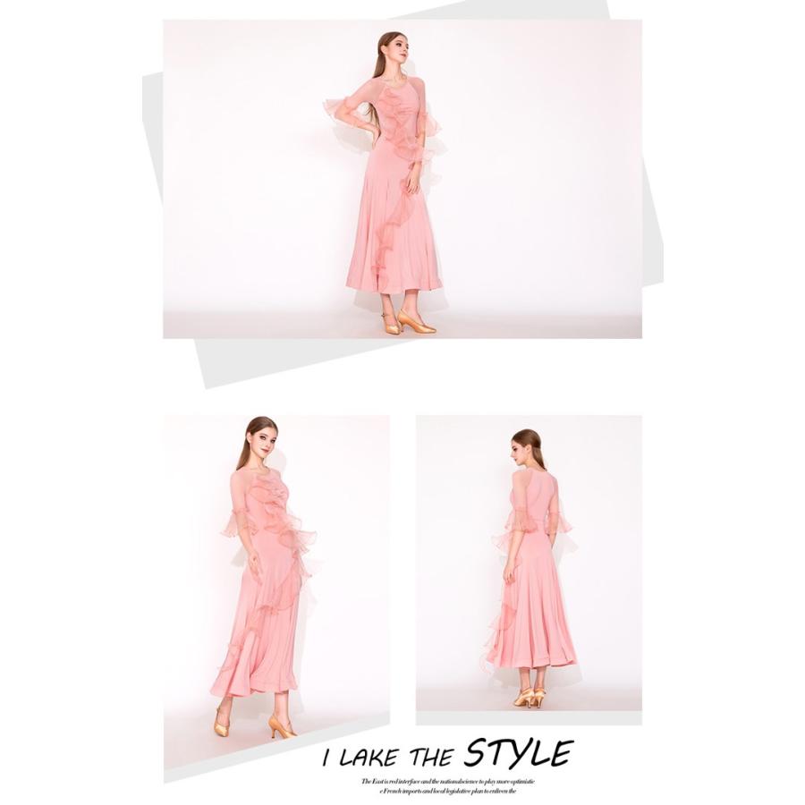 社交ダンス ドレス 練習着 競技着 長袖 レース 透け感 豪華 パーティー モダン スタンダード ルンバ 専用 発表会 ストレッチ 団体 ピンク イエロー S-2XL |  | 08