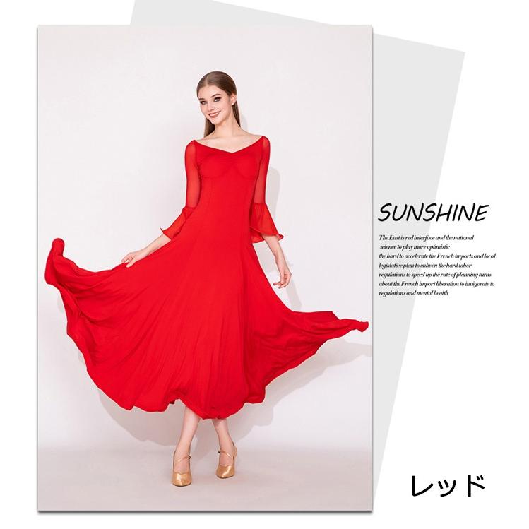 社交ダンス ドレス 練習着 競技着 ワンピース 長袖 レース 透け感 パーティー モダン スタンダード ルンバ 専用 発表会 ストレッチ 団体 レッド ブラック S-2XL |  | 06