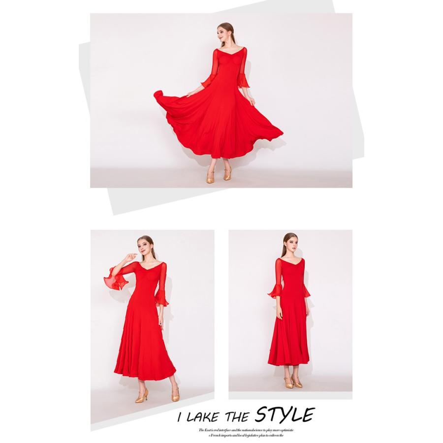 社交ダンス ドレス 練習着 競技着 ワンピース 長袖 レース 透け感 パーティー モダン スタンダード ルンバ 専用 発表会 ストレッチ 団体 レッド ブラック S-2XL |  | 08