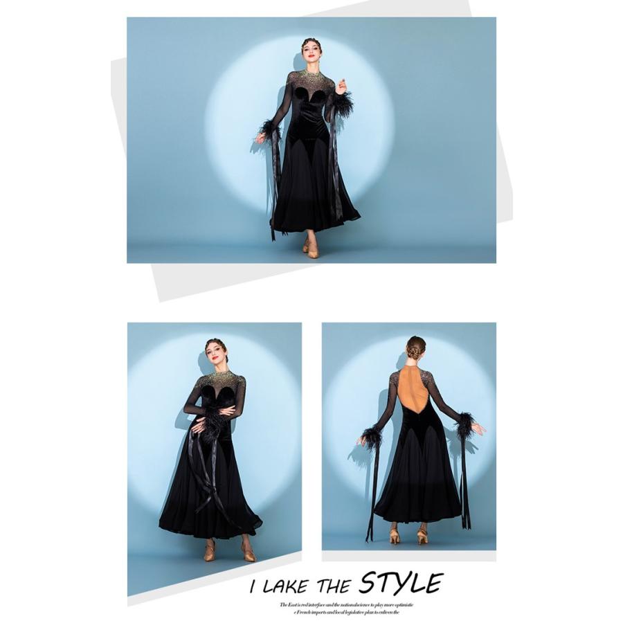 社交ダンス ドレス 練習着 競技着 ワンピース 長袖 レース 透け感 豪華 パーティー モダン スタンダード ルンバ 専用 発表会 ストレッチ 団体 ブラック S-2XL |  | 04