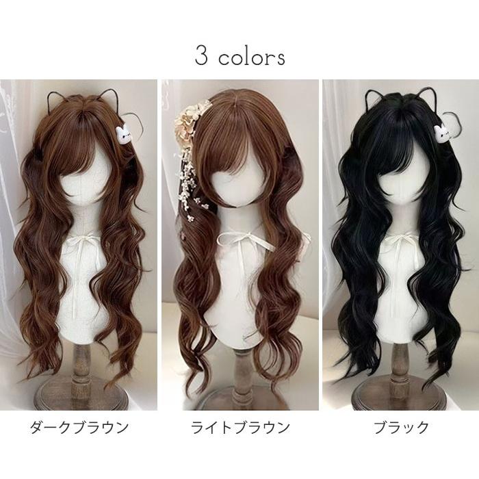 ロリータ ウィッグ ロング ウェーブ 巻き髪 ブラウン 前髪あり 自然 耐熱 甘ロリ クラシカル 姫系 ゴスロリ コスプレ 撮影 イベント レディース かつら |  | 01
