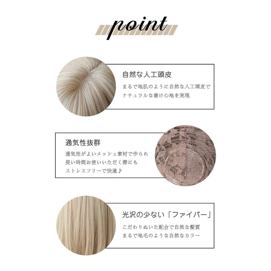 ウィッグ ロング ストレート グラデーション ブラック シルバー 前髪あり ゴシック 地雷系 病みかわ系 ロリータ ハーフ耐熱 フルウィッグ レディース コスプレ |  | 05