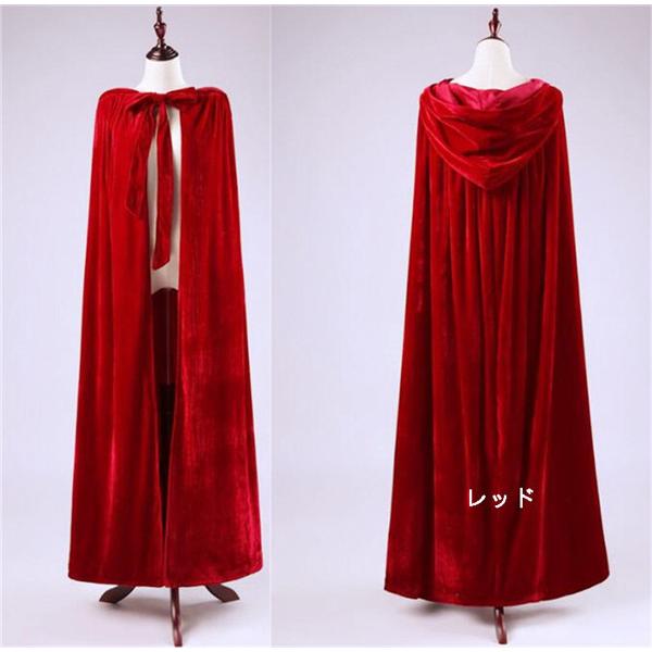 ロング マント ブラック ベルベット 130cm 150cm 帽付き 帽付き ロング マント ブラック ベルベット 130cm 150cm 帽付き 帽付き