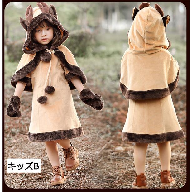 クリスマス衣装 トナカイ ワンピース 着ぐるみ かわいいフード付 披露会 レディース 可愛い キッズ 大人 芸人 コスチューム モコモコ Be126c0 フルグレース 通販 Yahoo ショッピング