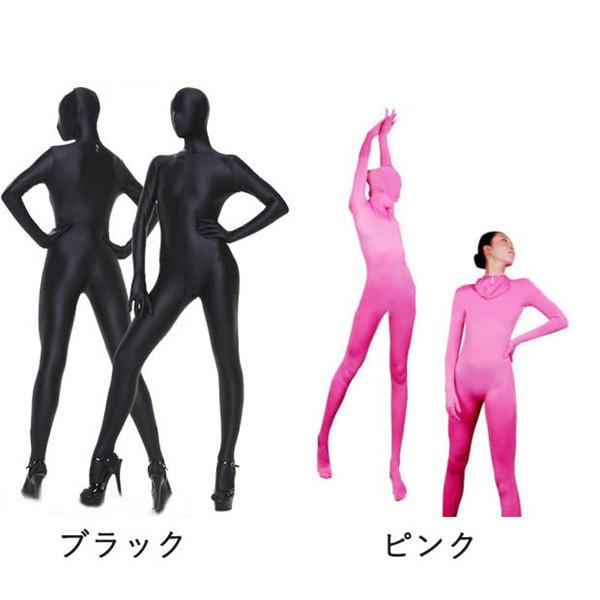 全身タイツ パーティグッズ コスプレ ゼンタイ 透明人間 着ぐるみ 子供