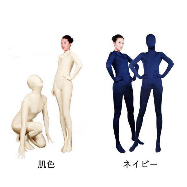 全身タイツ パーティグッズ コスプレ ゼンタイ 透明人間 着ぐるみ 子供