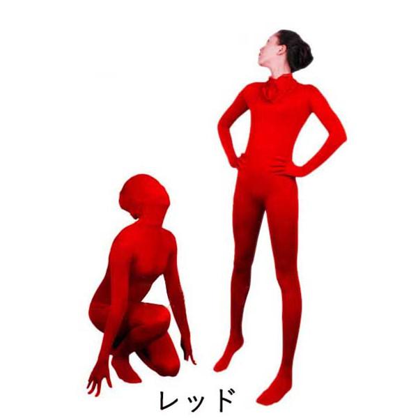 全身タイツ パーティグッズ コスプレ ゼンタイ 透明人間