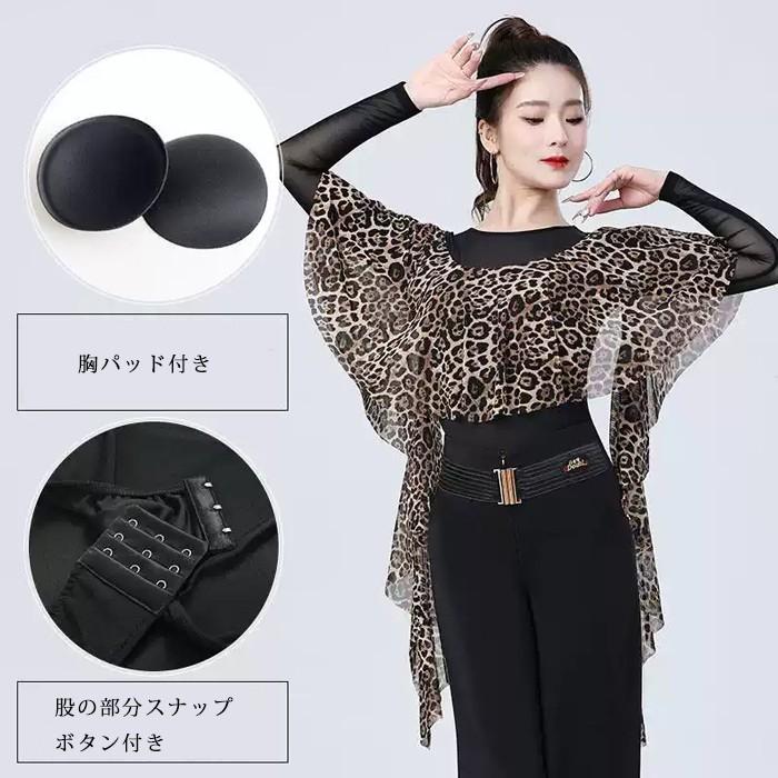 社交ダンス トップス レオタード ヒョウ柄 長袖 胸パッド付き ラテン モダン タンゴ サンバ ダンスウェア レディース 舞台用 練習着 ブラック S-3XL |  | 01