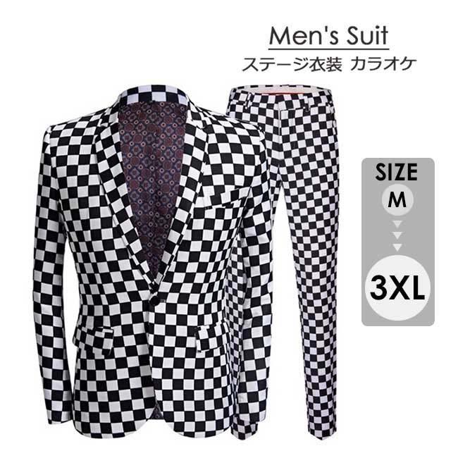 ステージ衣装 メンズ スーツ 上下2点セット 男性用 黒白 格子柄 パンツスーツ 忘年会 新年会 ダンス衣装 カラオケ 記念撮影 ハロウィン 衣装 | 