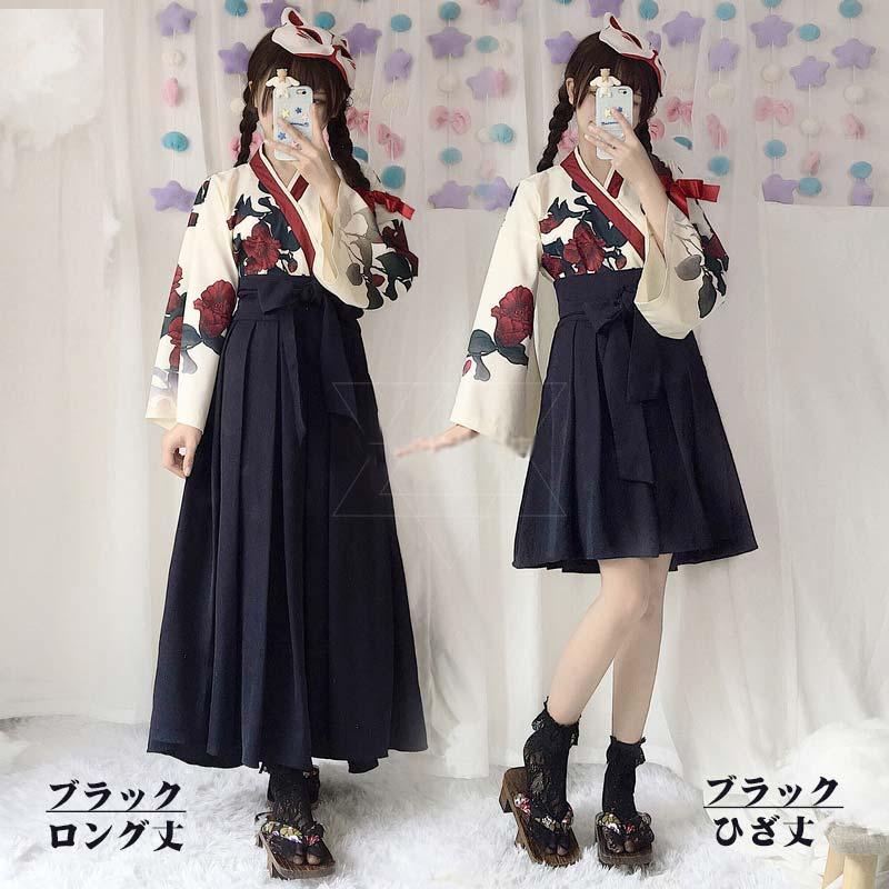 チャイナ服 チャイナ風 中華服 中国風 中華風 漢服 2点セット チャイナ服 チャイナ風 中華服 中国風 中華風 漢服 2点セット