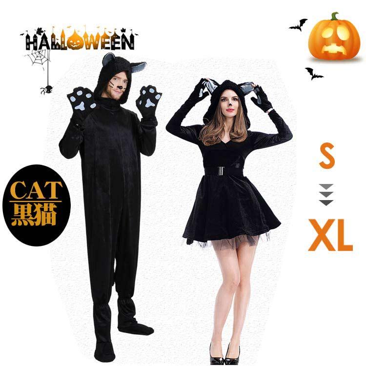 ハロウィン コスチューム ハロウィン 男性 子ども 女性 猫 猫耳 オールインワン セクシー コスプレ衣装 黒猫 しっぽ ネコ バニーガール 仮装 | 