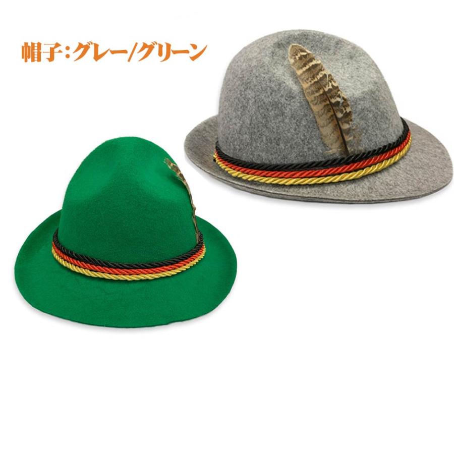 ミュンヘンのビール祭り服装 メンズ  オクトーバーフェスト ドイツ風 ビール祭り 男 祝日 シャツ 帽子 サロペット |  | 05