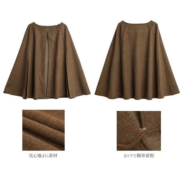 ケープコート マント ショート丈 レディース 大きめ 体型カバー 秋冬