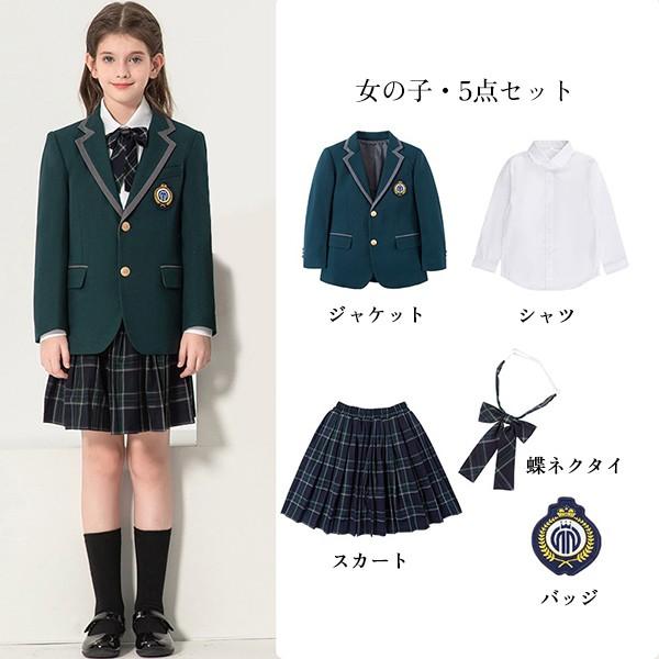 小学校 中学生 卒業式 スーツ 女の子 入学式 入学祝い パンツ