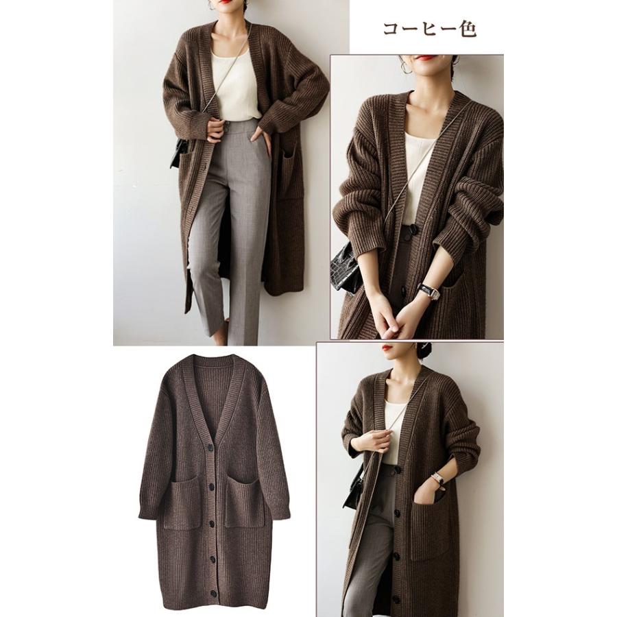 ロングカーディガン トップス 秋冬 厚手  上品 シンプル オフィス 秋冬コーデ 羽織り  暖かい 大きいサイズ ゆったり オーバーサイズ |  | 09