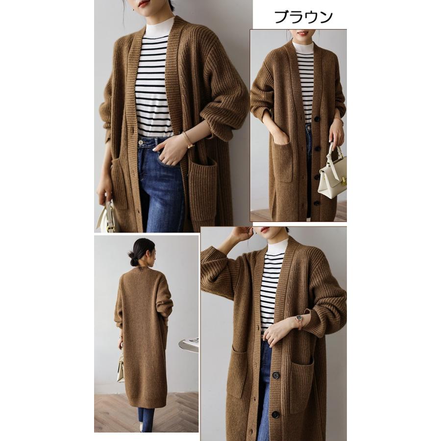 ロングカーディガン トップス 秋冬 厚手  上品 シンプル オフィス 秋冬コーデ 羽織り  暖かい 大きいサイズ ゆったり オーバーサイズ |  | 04
