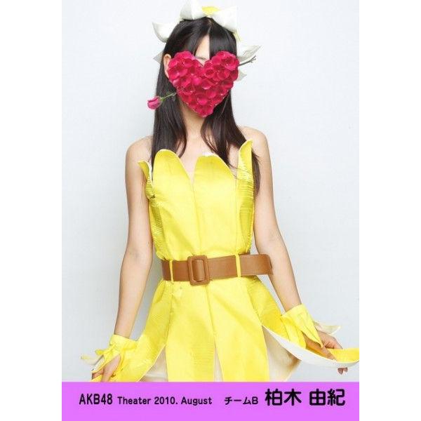AKB48 Theater 2010.August チームB 渡辺麻友 小嶋陽菜 高橋みなみ 柏木由紀 板野友美bw104f0 |  | 01