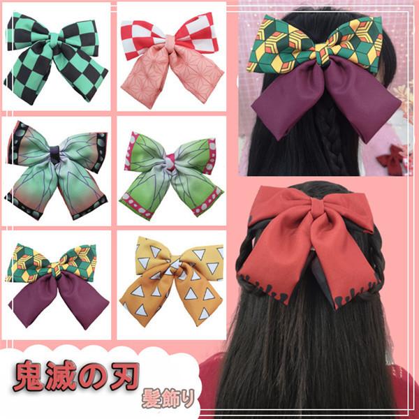 ヘアゴム 鬼滅の刃 髪飾り 髪留め レディース キッズ用 グッズ ヘアアクセサリー 禰豆子 胡蝶しのぶ クリスマス コスプレ用小道具プレゼント | 