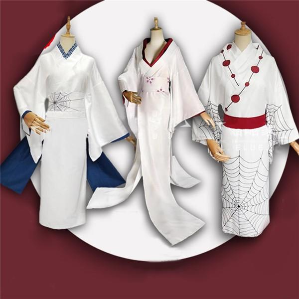 保証 累 母 キャラクター衣装 コスチューム イベント 鬼滅の刃 忘年会 文化祭 パーティーグッズ コスチューム 姉 るい コスプレ衣装 大量注文にも対応しています 000円以上ご購入送料無料 Ca046c0 鬼滅の刃 ウィッグ追加可能 在庫有 即納可