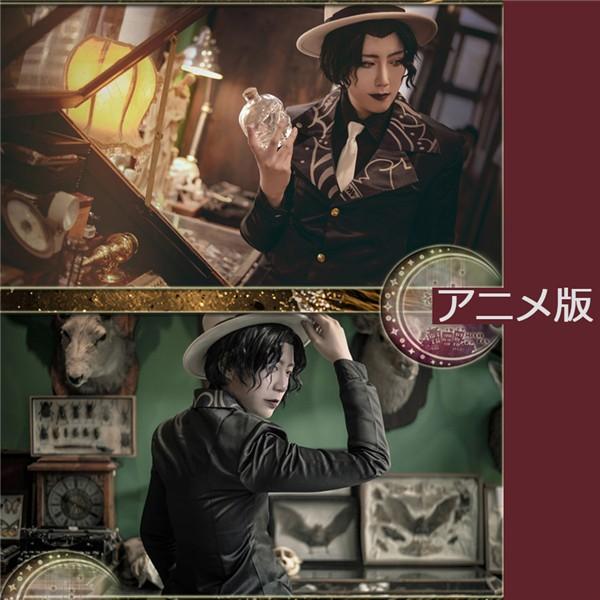 コスプレ衣装 鬼滅の刃 鬼舞辻 無惨 コミック版 アニメ版 ジャケット コスチューム パーティーグッズ イベント 忘年会 文化祭 余興 |  | 02