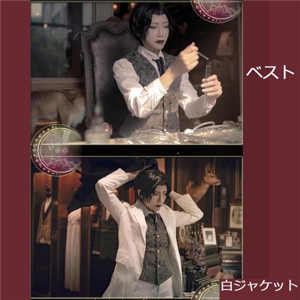 コスプレ衣装 鬼滅の刃 鬼舞辻 無惨 コミック版 アニメ版 ジャケット コスチューム パーティーグッズ イベント 忘年会 文化祭 余興 |  | 03