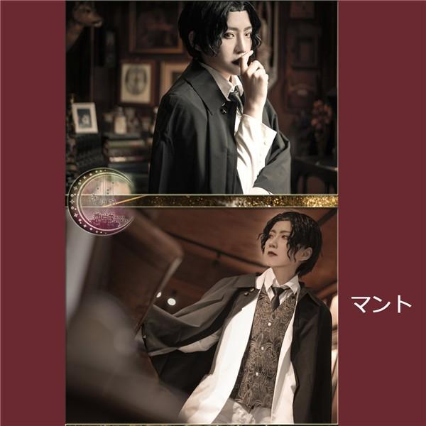 コスプレ衣装 鬼滅の刃 鬼舞辻 無惨 コミック版 アニメ版 ジャケット コスチューム パーティーグッズ イベント 忘年会 文化祭 余興 |  | 04